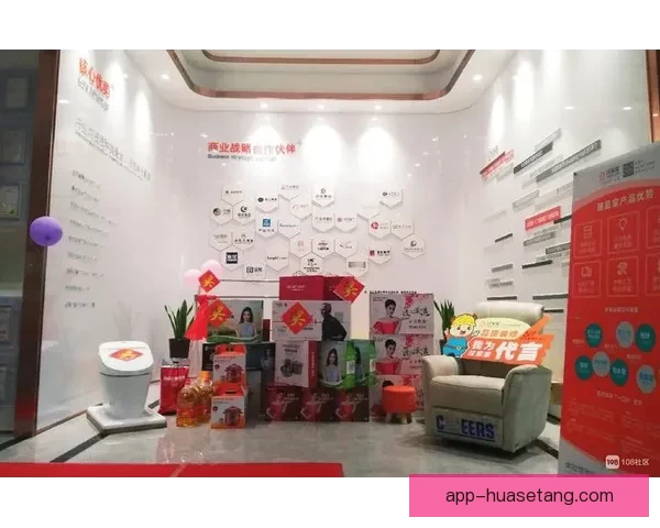 同城上门服务：点亮都市生活，触手可及的品质与便捷