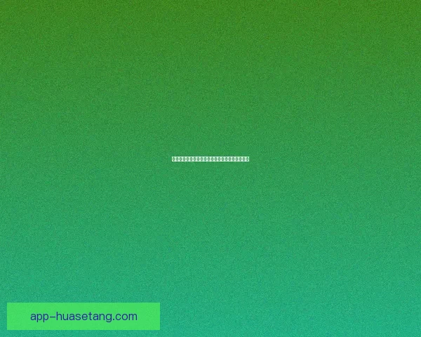 漫画更新：不止是像素的跃动，更是灵魂的碰撞！